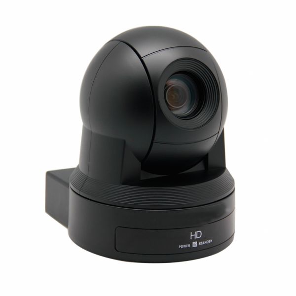 KATO KT-HD60A HD PTZ Camera White